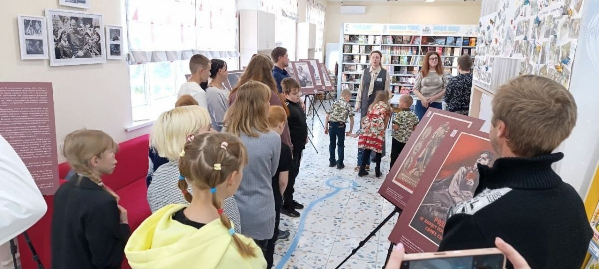 День многодетной семьи День многодетной семьи