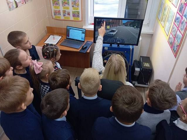 Урок «Безопасность на дороге»