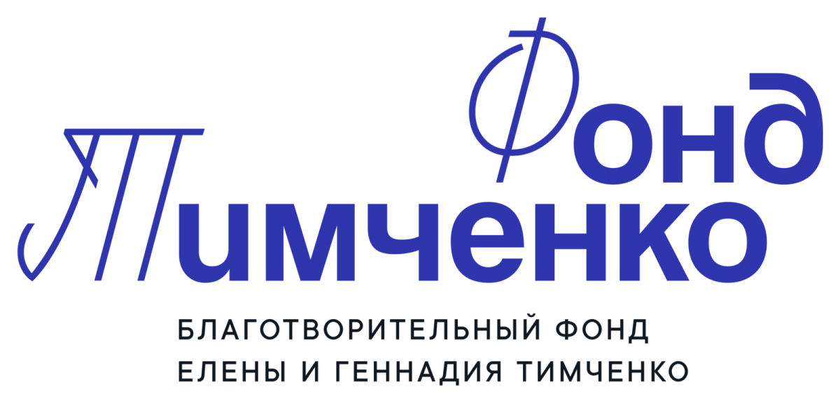 Внимание: Конкурс!