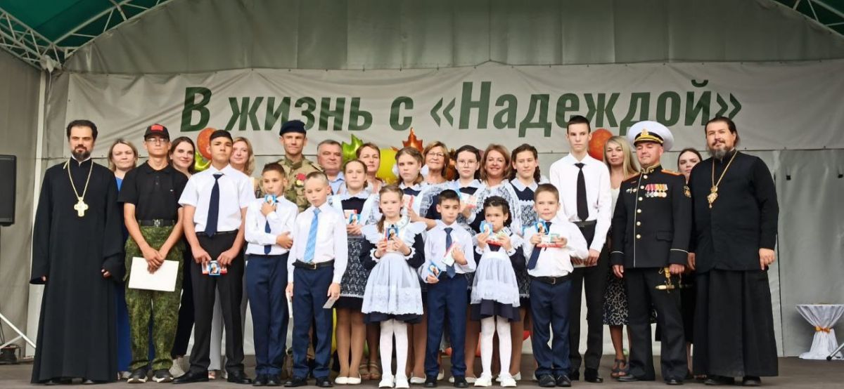 Дорога к знаниям Дорога к знаниям