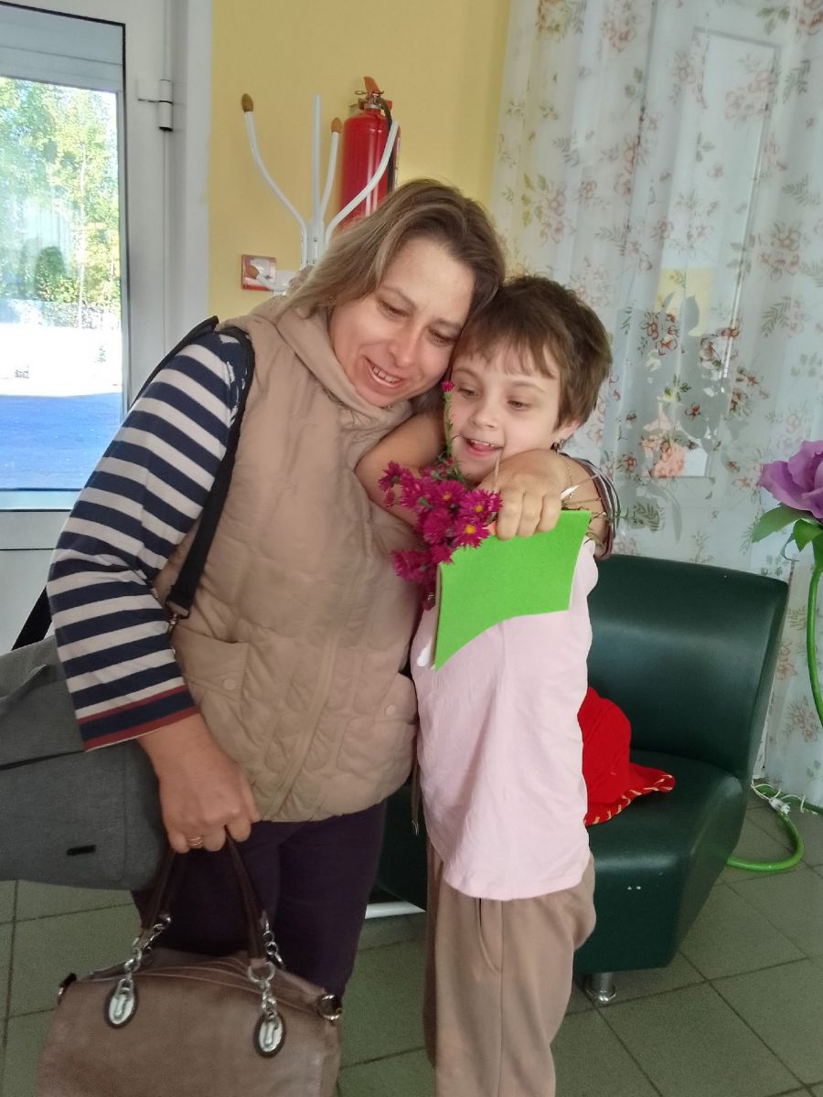 День Учителя