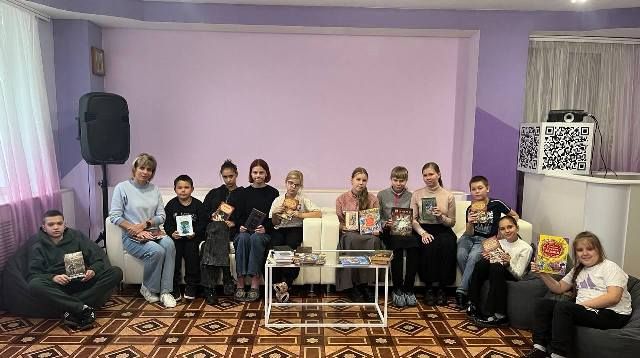 Библиомарафон "Книжные новости"