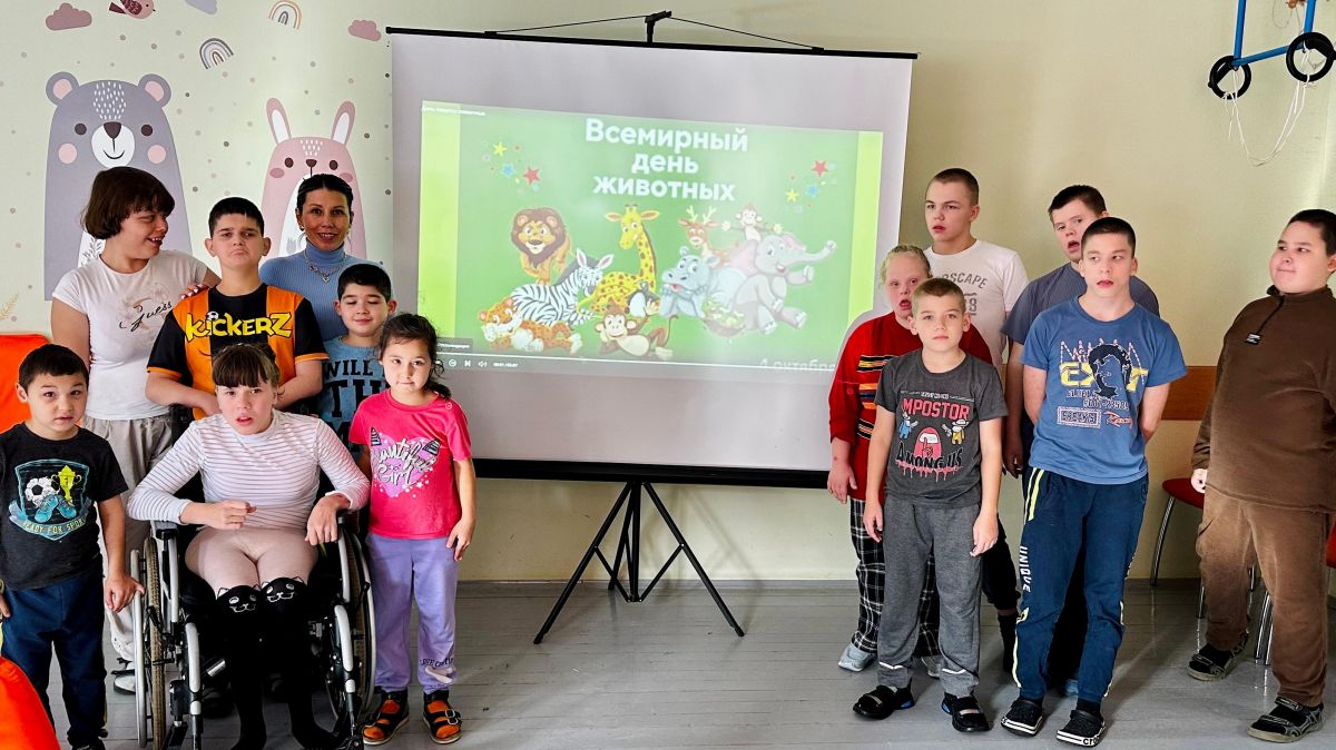 Всемирный день защиты животных Всемирный день защиты животных