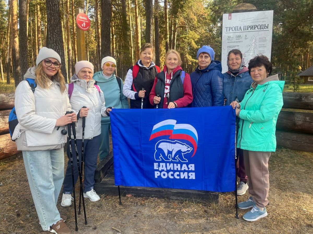 Физическая активность – незаменимое средство укрепления здоровья! Физическая активность – незаменимое средство укрепления здоровья!