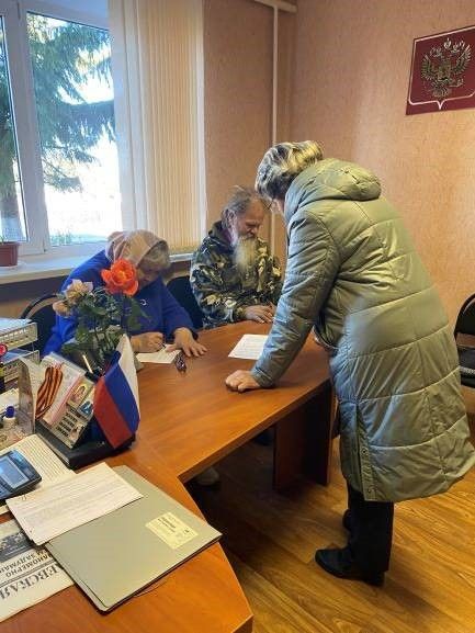 Расширенный семинар  на тему «Меры социальной поддержки по оплате коммунальных услуг»