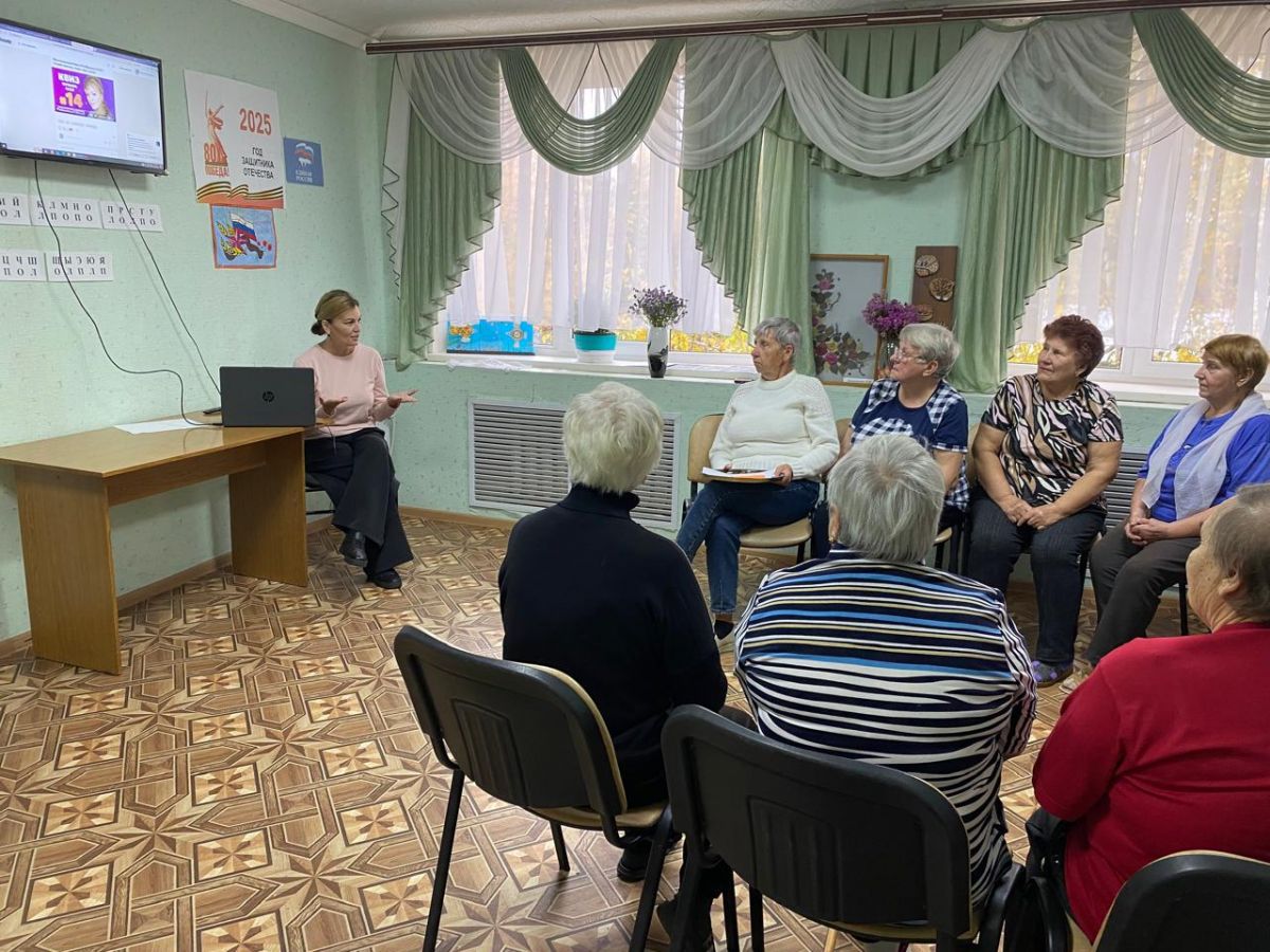 В отделении дневного пребывания прошел увлекательный "Музыкальный квиз", посвященный любимым советским песням В отделении дневного пребывания прошел увлекательный "Музыкальный квиз", посвященный любимым советским песням