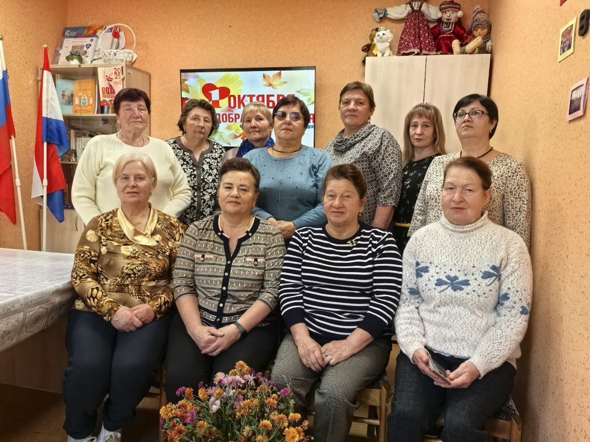День добра и уважения День добра и уважения