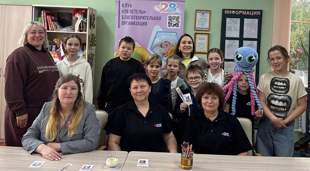Проект «Здесь вы ещё не вязали» детям Проект «Здесь вы ещё не вязали» детям