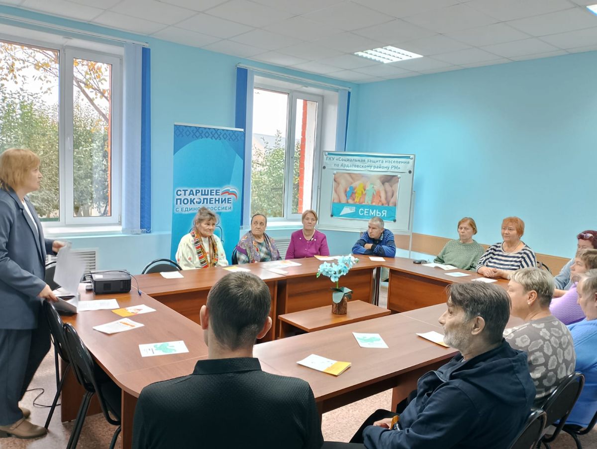 Как оформить страховку, чтобы защитить себя Как оформить страховку, чтобы защитить себя