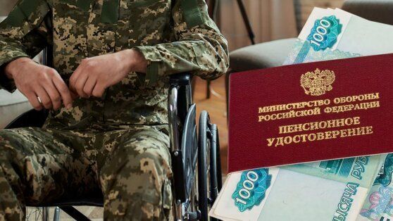 О дополнительных социальных гарантиях участникам специальной военной операции и членам их семей О дополнительных социальных гарантиях участникам специальной военной операции и членам их семей