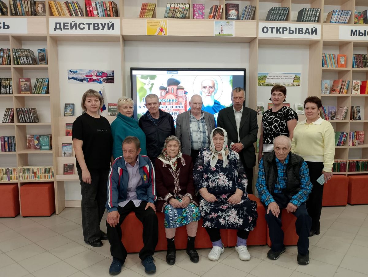 В один из октябрьских дней, получатели социальных услуг «Большеигнатовского дома интерната для престарелых и инвалидов», посетили обновленную модельную библиотеку «Умный дом» В один из октябрьских дней, получатели социальных услуг «Большеигнатовского дома интерната для престарелых и инвалидов», посетили обновленную модельную библиотеку «Умный дом»