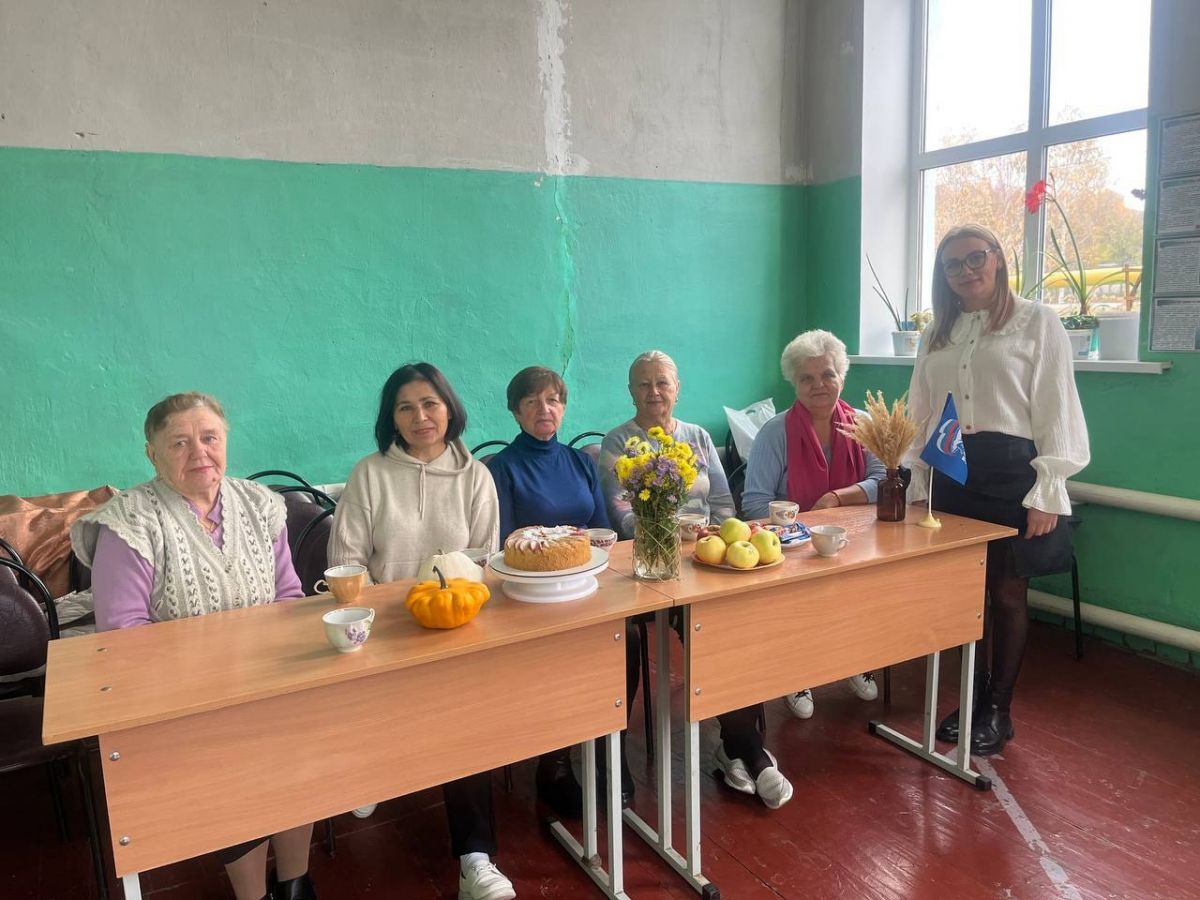 Международный День пожилых людей! Международный День пожилых людей!