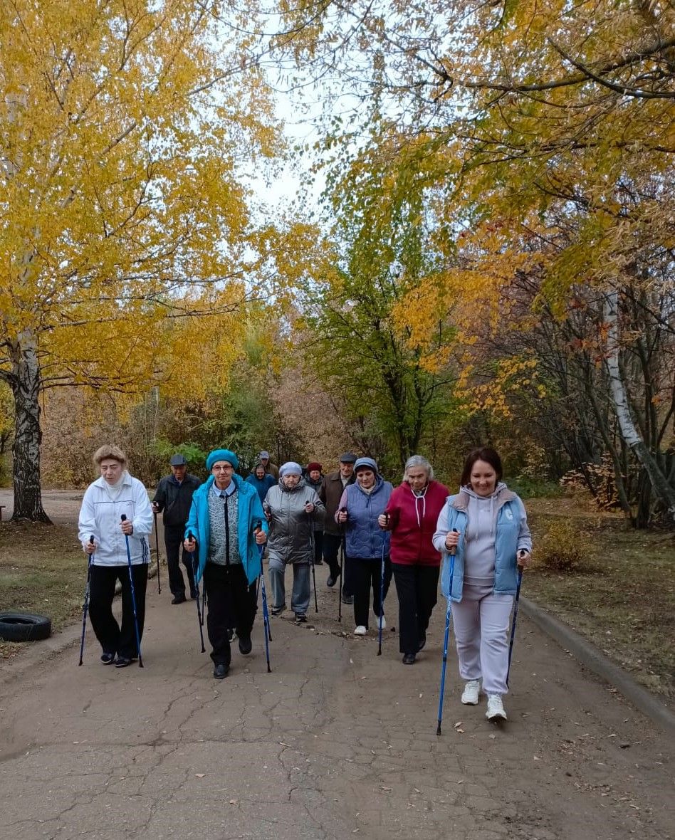 Прогулка со скандинавскими палками «Шире шаг» Прогулка со скандинавскими палками «Шире шаг»