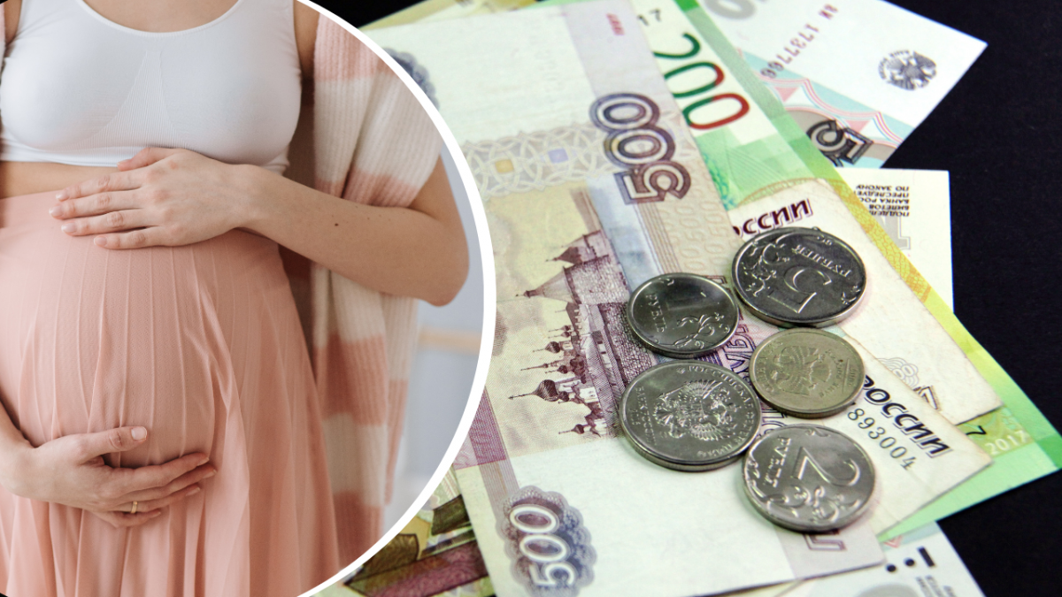 100 000 рублей за рождение первого ребенка 100 000 рублей за рождение первого ребенка