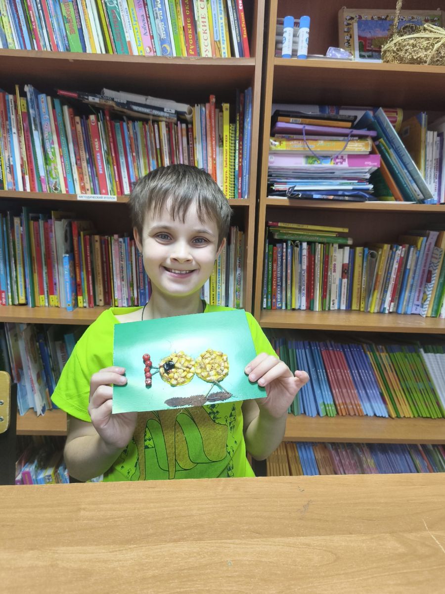 Аппликация цыпленок Аппликация цыпленок