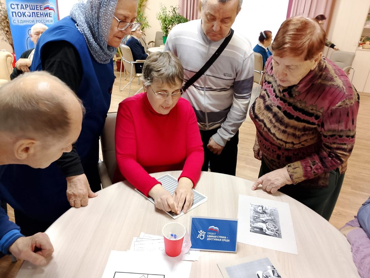 Одинаково разные Одинаково разные