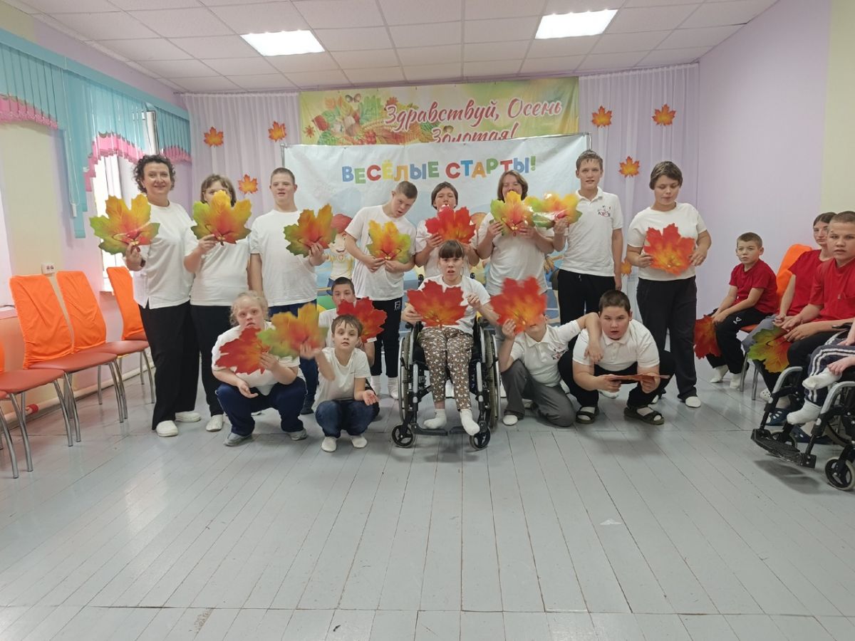 Спортивный праздник Спортивный праздник