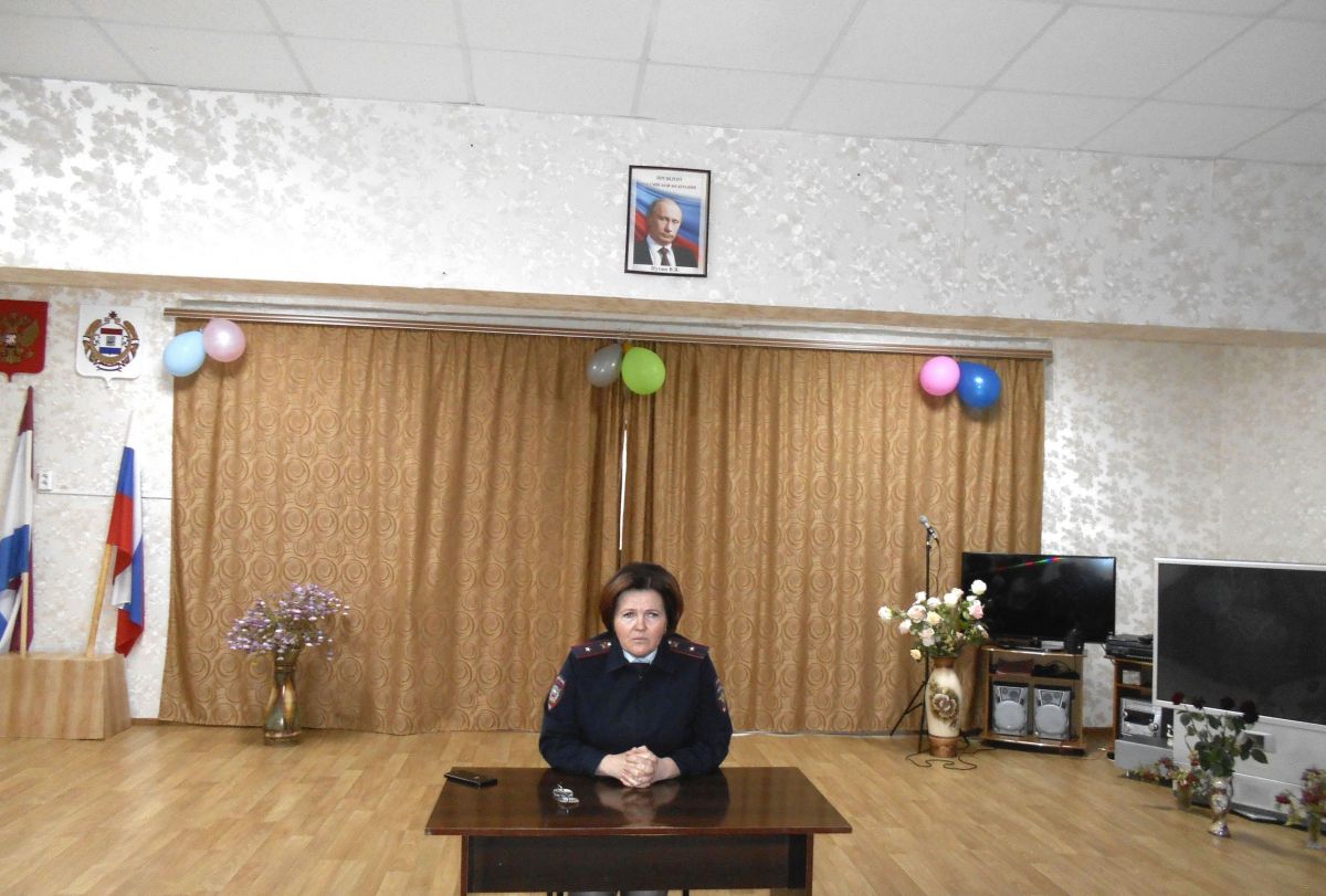 Проведена беседа Проведена беседа