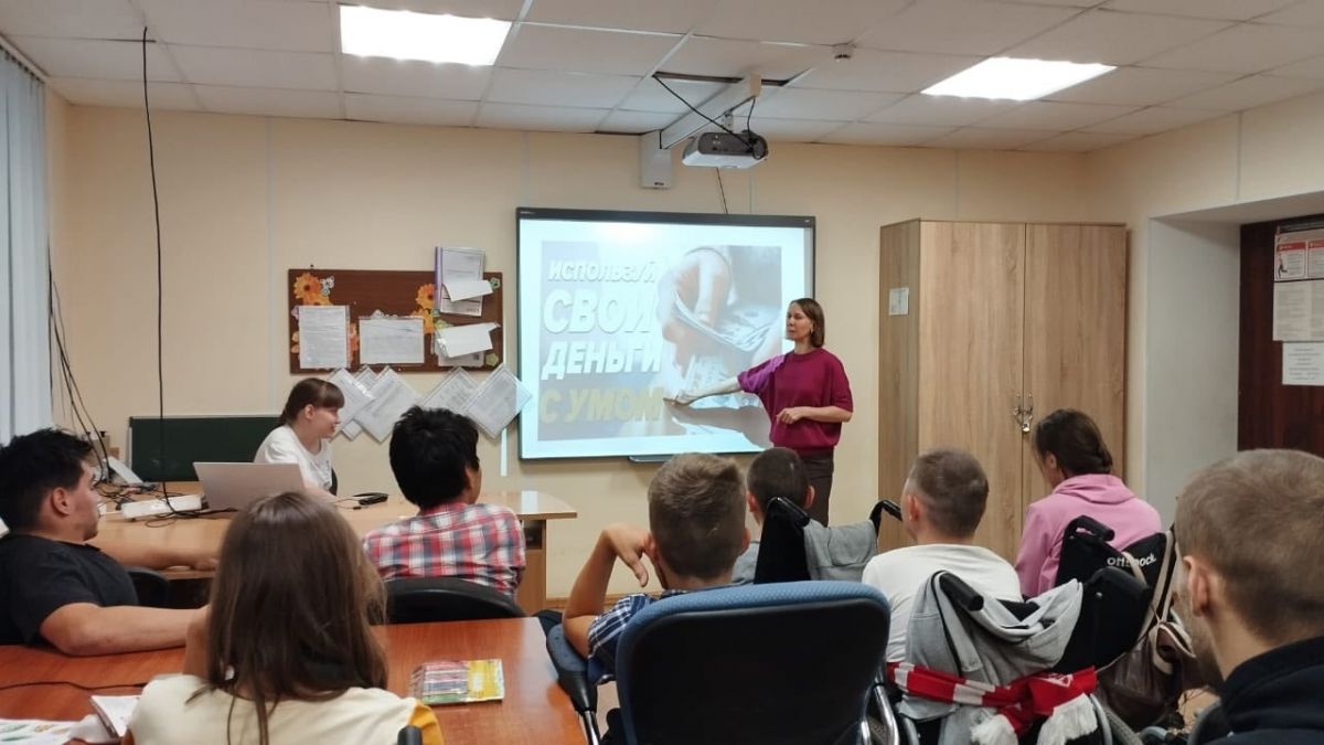 Финансовая грамотность "Тратим деньги с умом" Финансовая грамотность "Тратим деньги с умом"