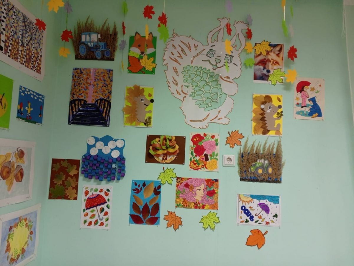 Осень — время ярких красок Осень — время ярких красок