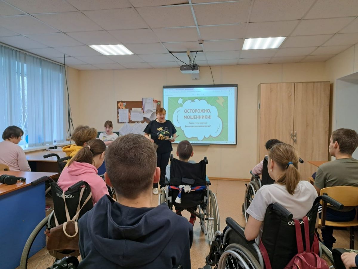 Информационный час « Берегитесь мошенников!» Информационный час « Берегитесь мошенников!»