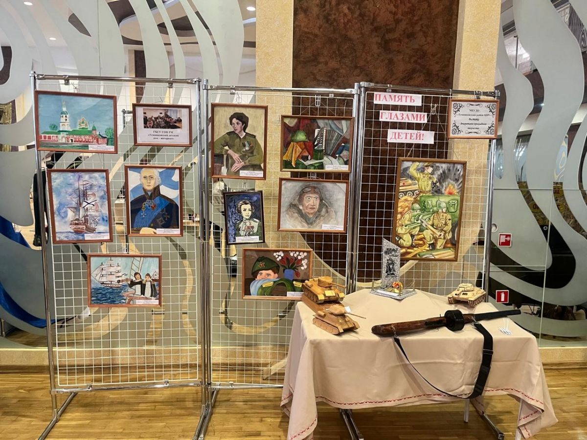 Конкурс «Шумбрат, Мордовия!» Конкурс «Шумбрат, Мордовия!»