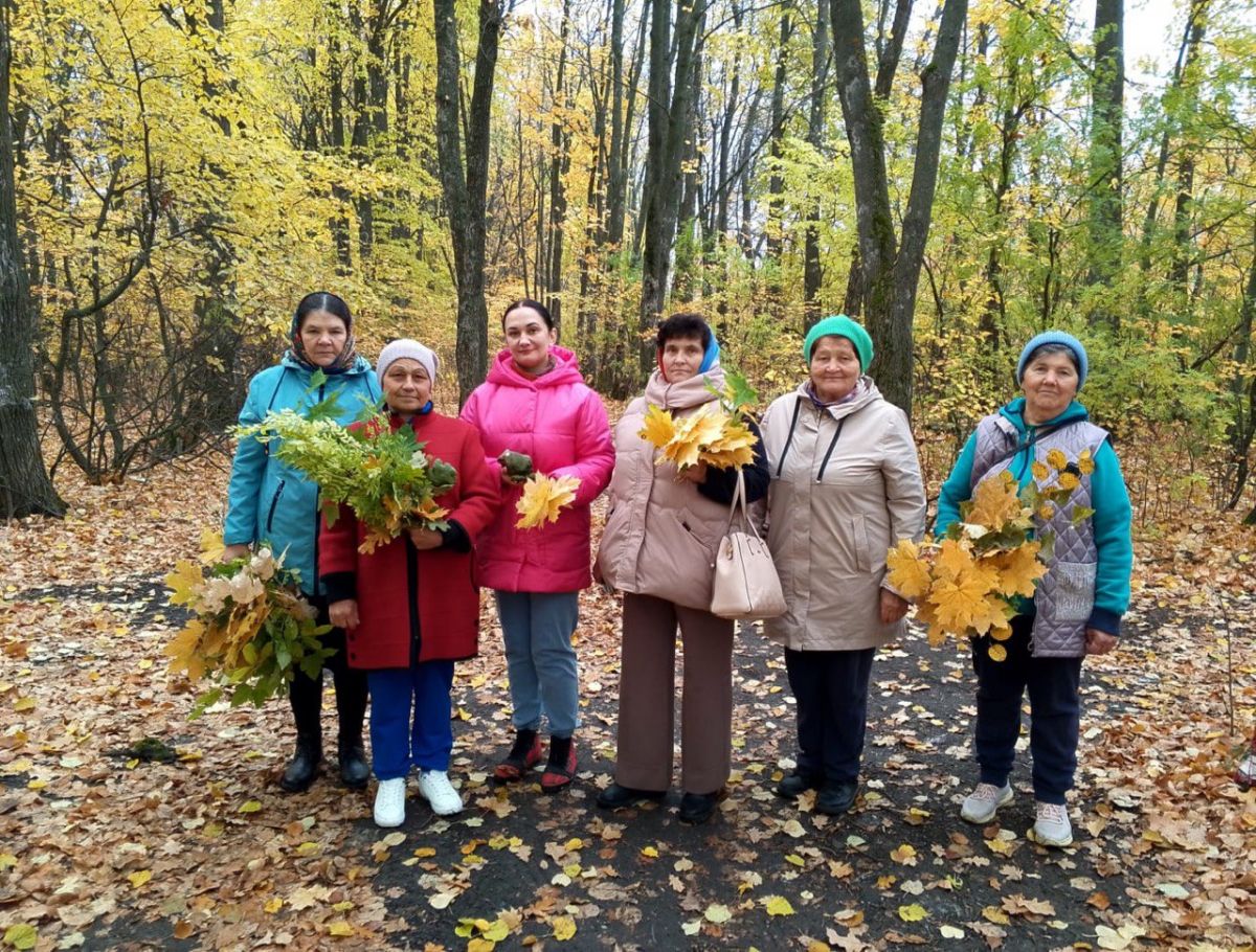 «За природными материалами»