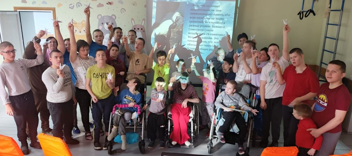 Проведение акции "День Белых Журавлей" Проведение акции "День Белых Журавлей"