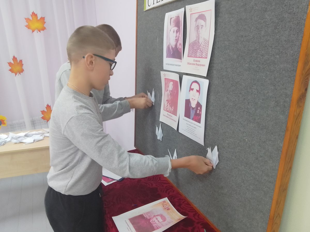 Оформление стенда День Белых журавлей Оформление стенда День Белых журавлей