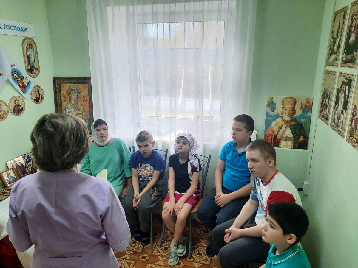 Церковь и семья Церковь и семья