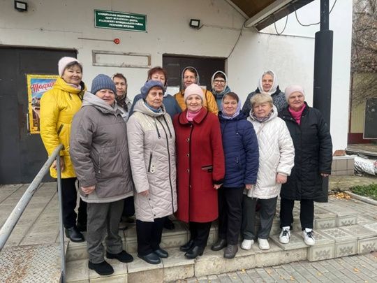 Поход в кино