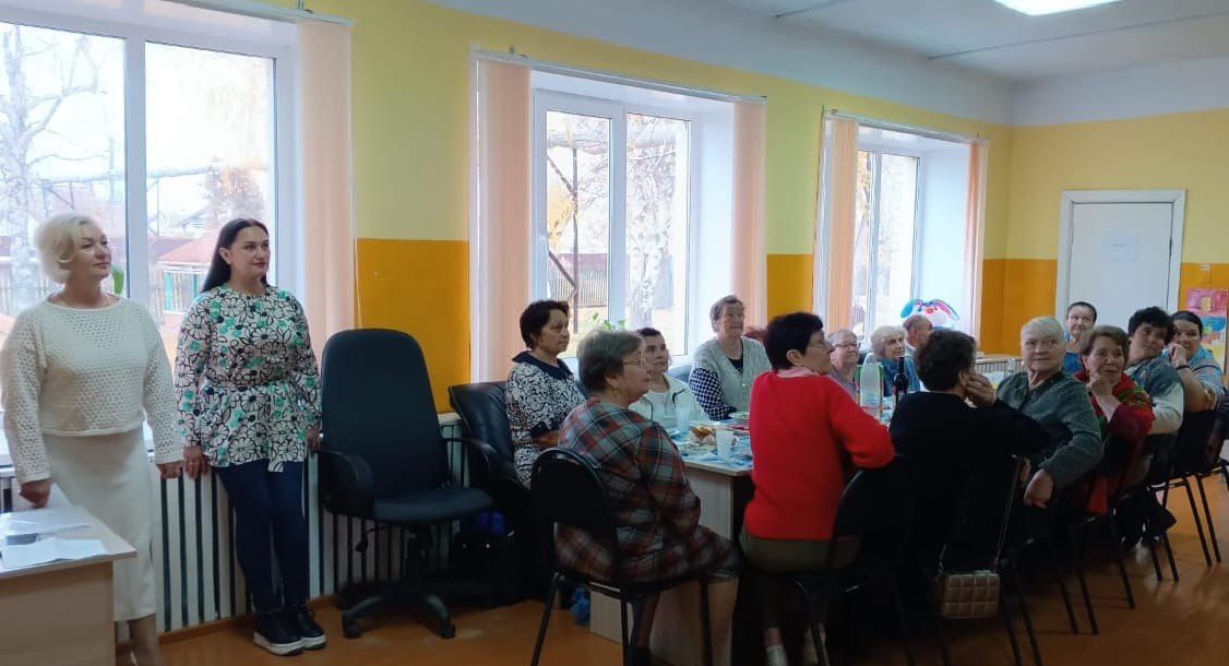 Праздничное мероприятие, посвященное дню пожилого человека