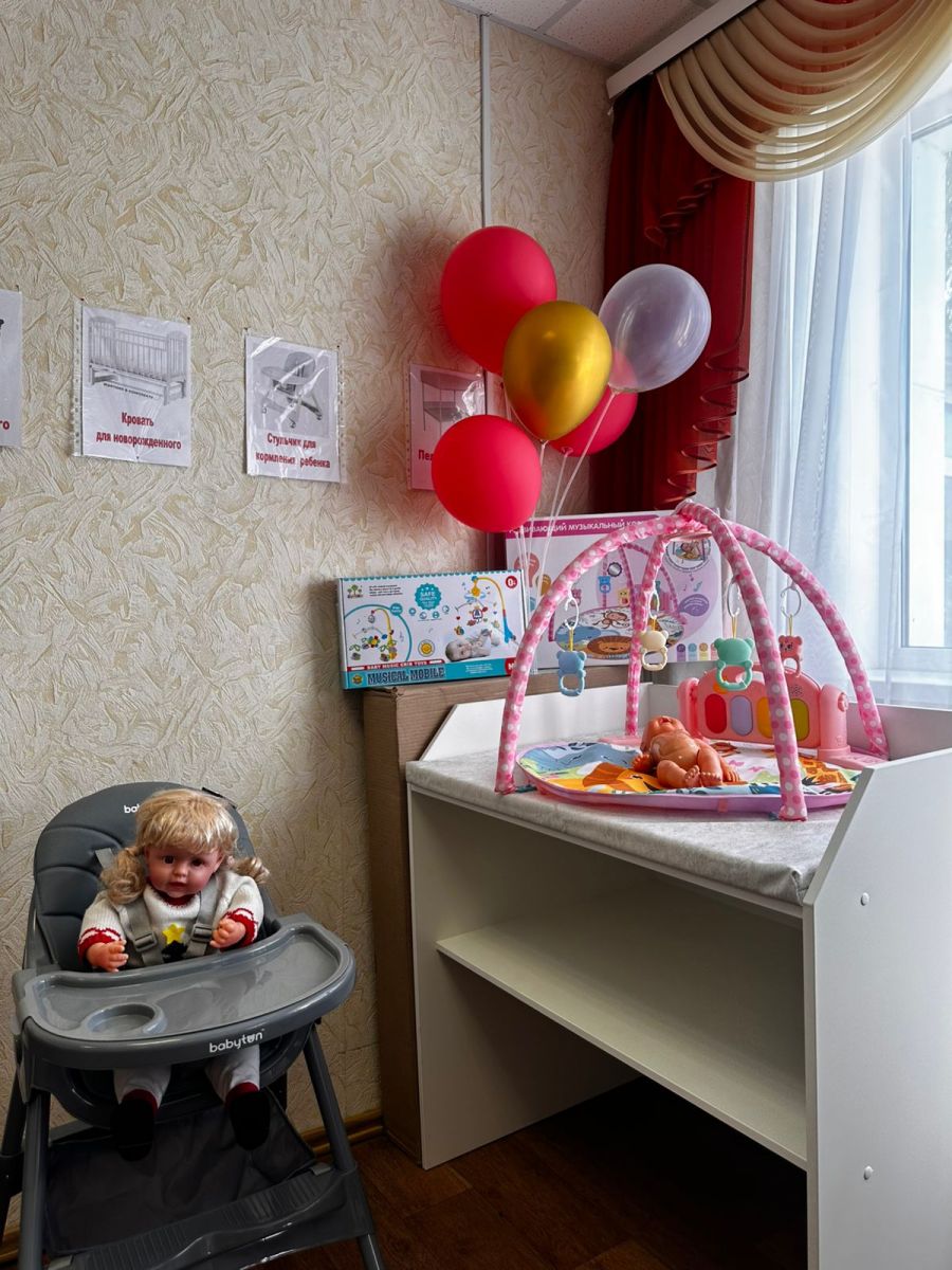 Пункт проката