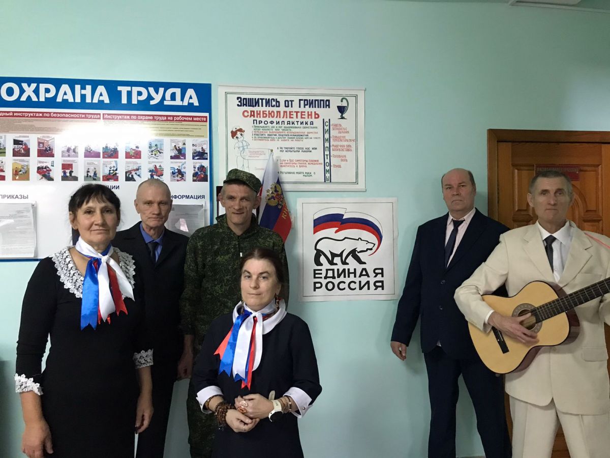 Мероприятие, приуроченное к Дню народного единства!