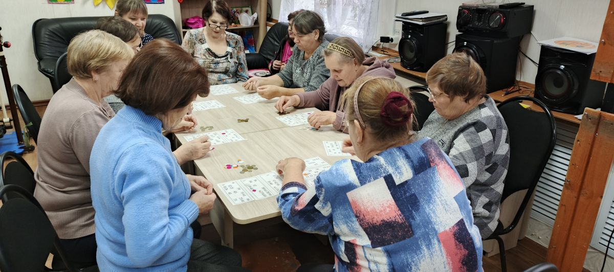 «Веселое лото»