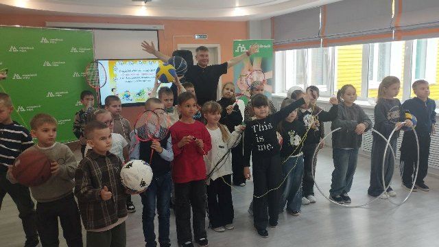 Стиль жизни – здоровье!