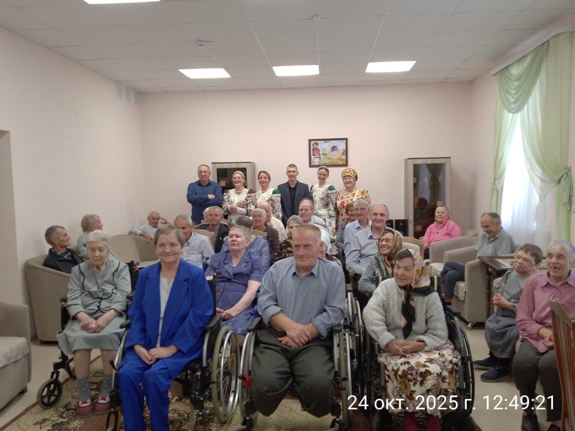 Концертная программа