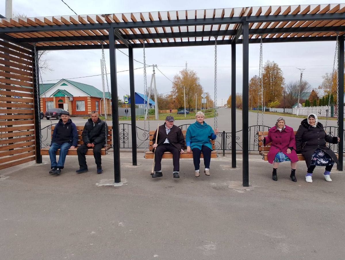 Прогулка Прогулка