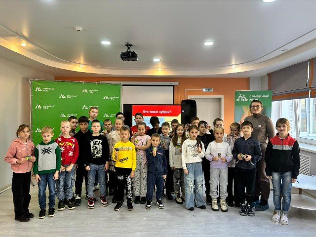 Животные Красной книги