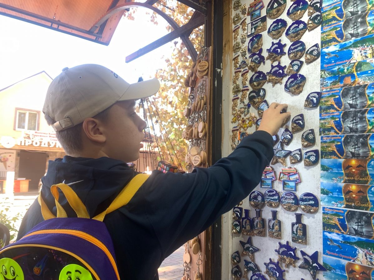 Приезд Александра с санатория " Вулан" Приезд Александра с санатория " Вулан"