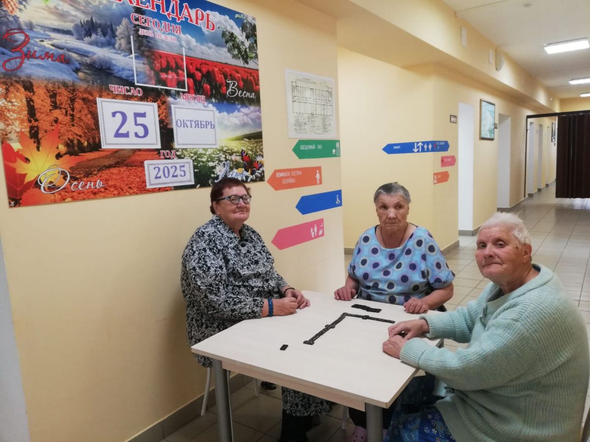 Спортивно — игровая программа «Годы — спорту не помеха» прошла  с получателями социальных услуг в ГБСУ СОССЗН РМ «Старотештелимский психоневрологический интернат» Спортивно — игровая программа «Годы — спорту не помеха» прошла  с получателями социальных услуг в ГБСУ СОССЗН РМ «Старотештелимский психоневрологический интернат»