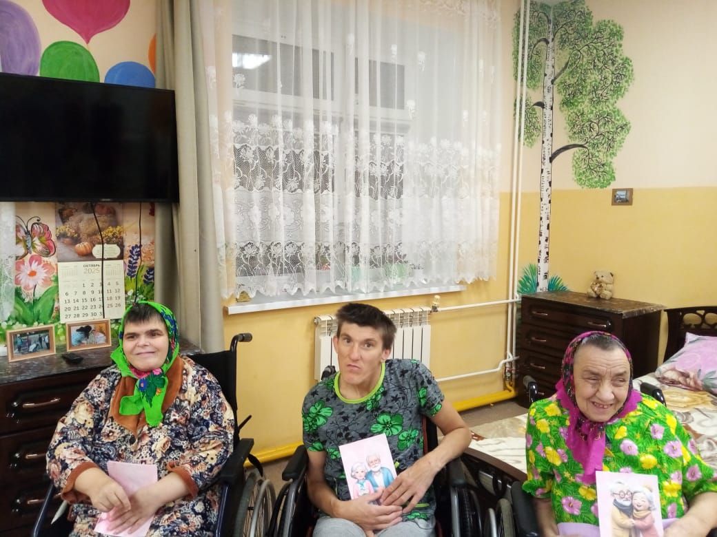 День пожилого человека