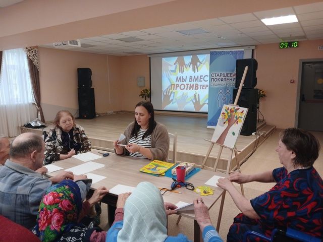 Дерево скорби