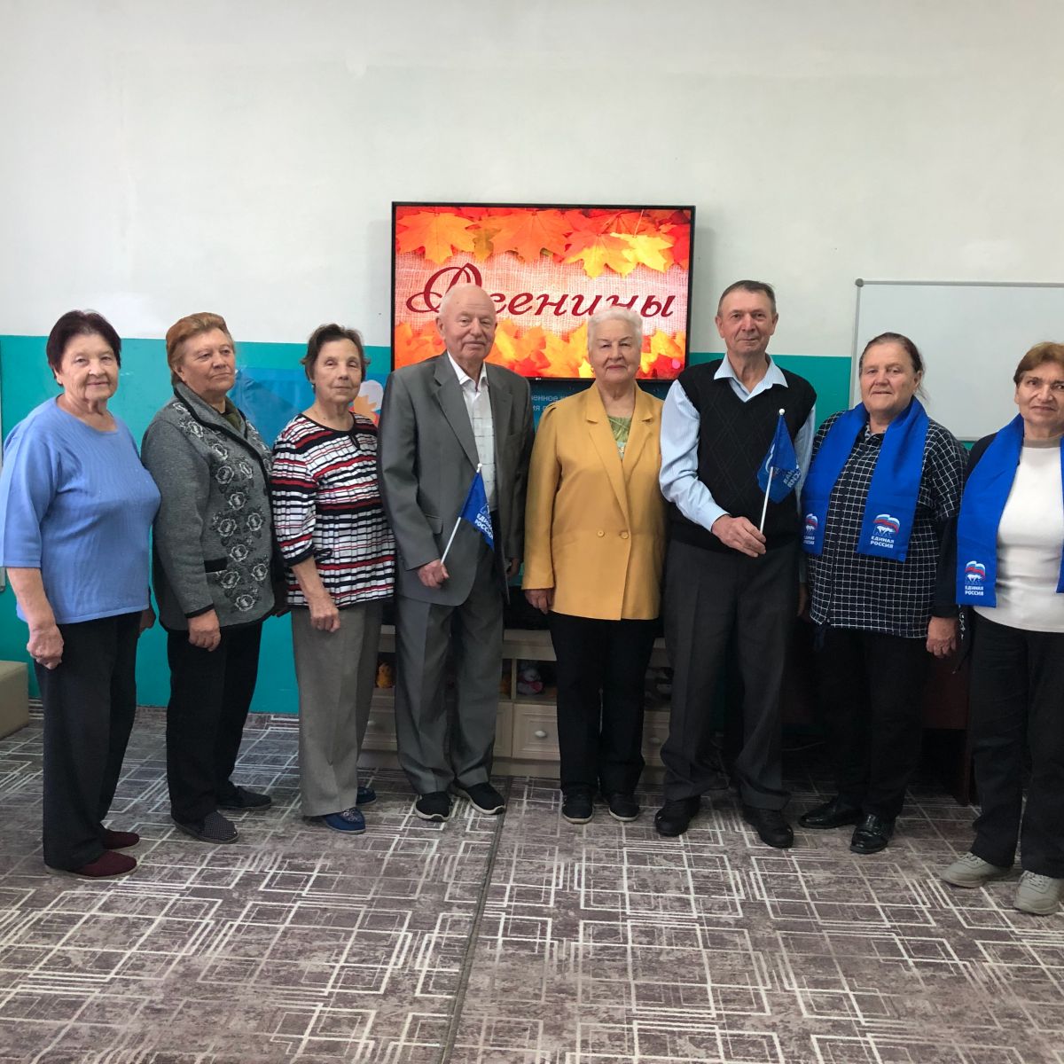 Праздник урожая – «Осенины» Праздник урожая – «Осенины»