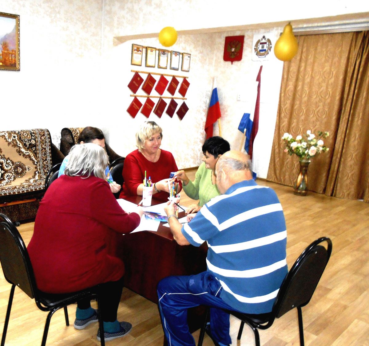 Занятие по арт - терапии Занятие по арт - терапии