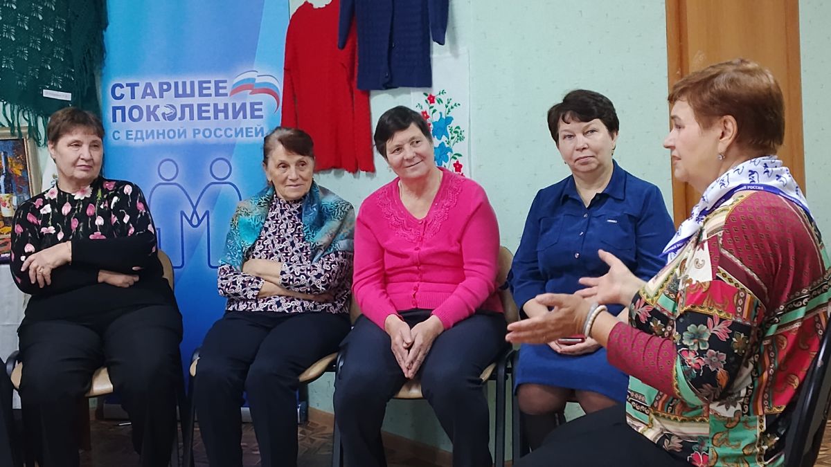 От чистого сердца, простыми словами: душевный праздник в отделении дневного пребывания От чистого сердца, простыми словами: душевный праздник в отделении дневного пребывания