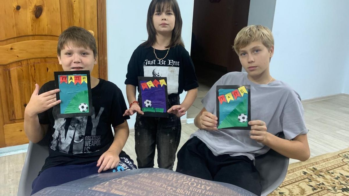 Мастер – класс «Изготовление открытки ко Дню отца» Мастер – класс «Изготовление открытки ко Дню отца»