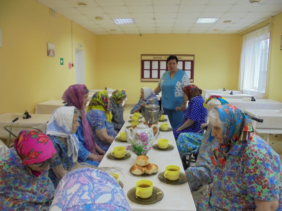 Чаепитие Чаепитие