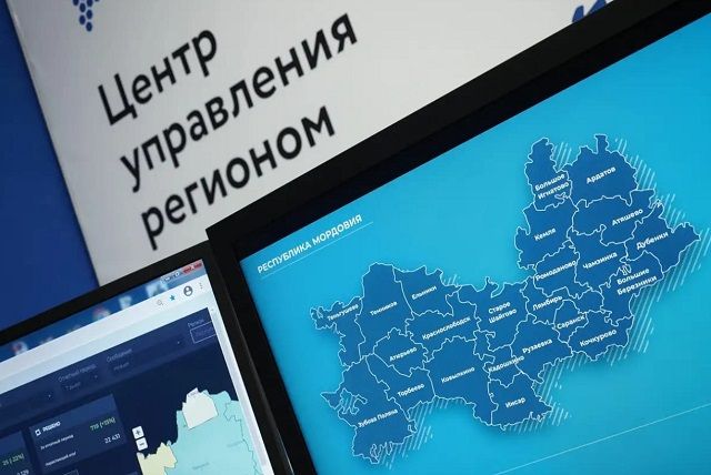 Реализация онлайн – исследования Реализация онлайн – исследования