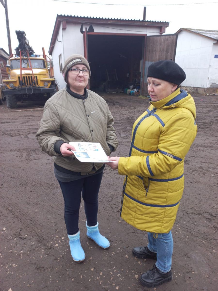 Об организации выездов по семьям, находящихся в                                      социально-опасном положении Об организации выездов по семьям, находящихся в                                      социально-опасном положении